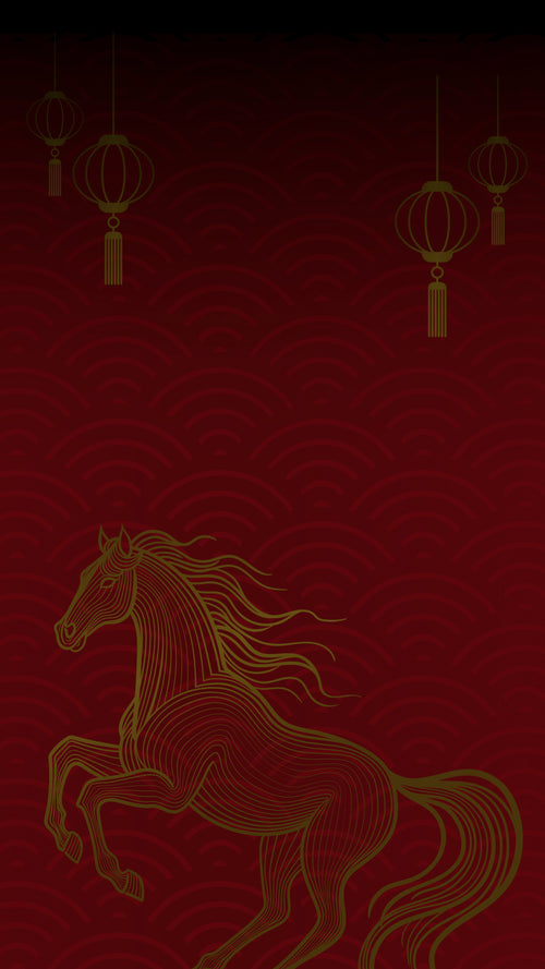 Big Peat Chinese New Year